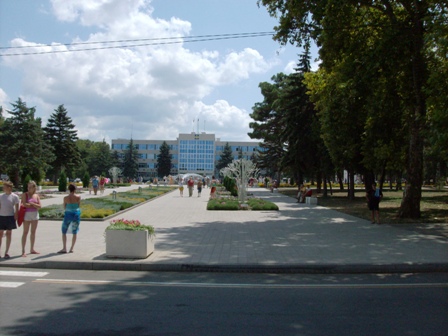 Администрация Анапы