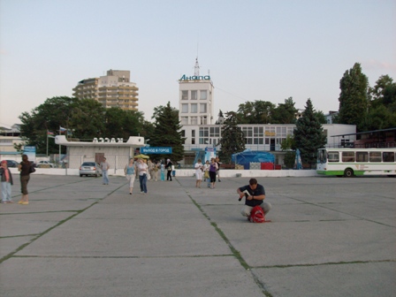 Морской порт
